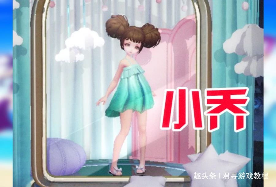 小乔的这个睡衣照非常性感,这墨绿且十分有质感的睡衣可是名牌啊.