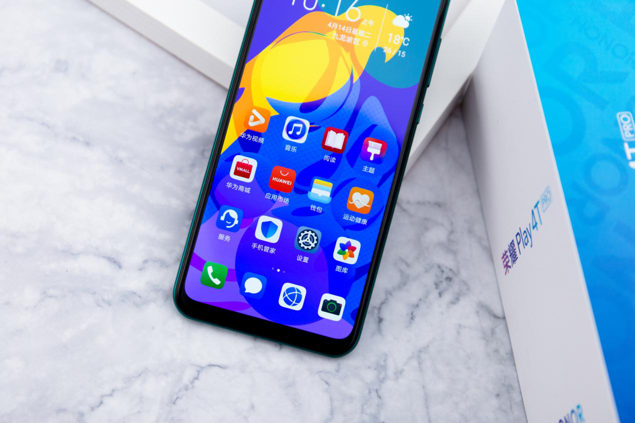 荣耀play4t pro:时尚代言者 千元旗舰新标杆