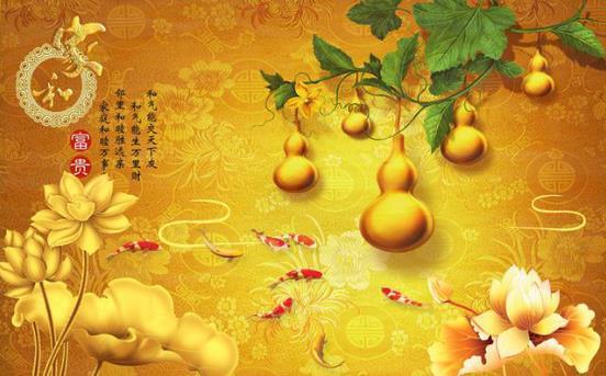 这几个时辰出生的孩子,天生富贵命,注定大旺父母,一生顺遂