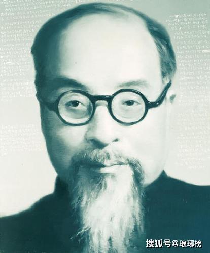 冯友兰人生的四境界