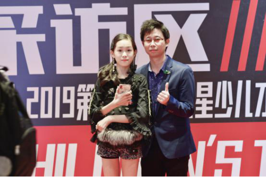 时代华娱童星教父石宏与他的弟子精彩瞬间