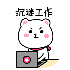 视频教学手把手教你个税年度汇算手机app操作