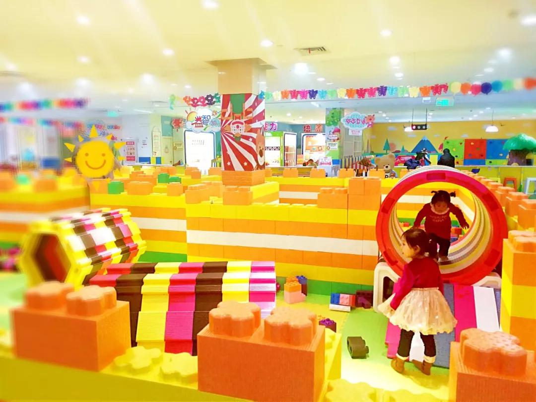 温岭人的的快乐童年又回来了_乐园