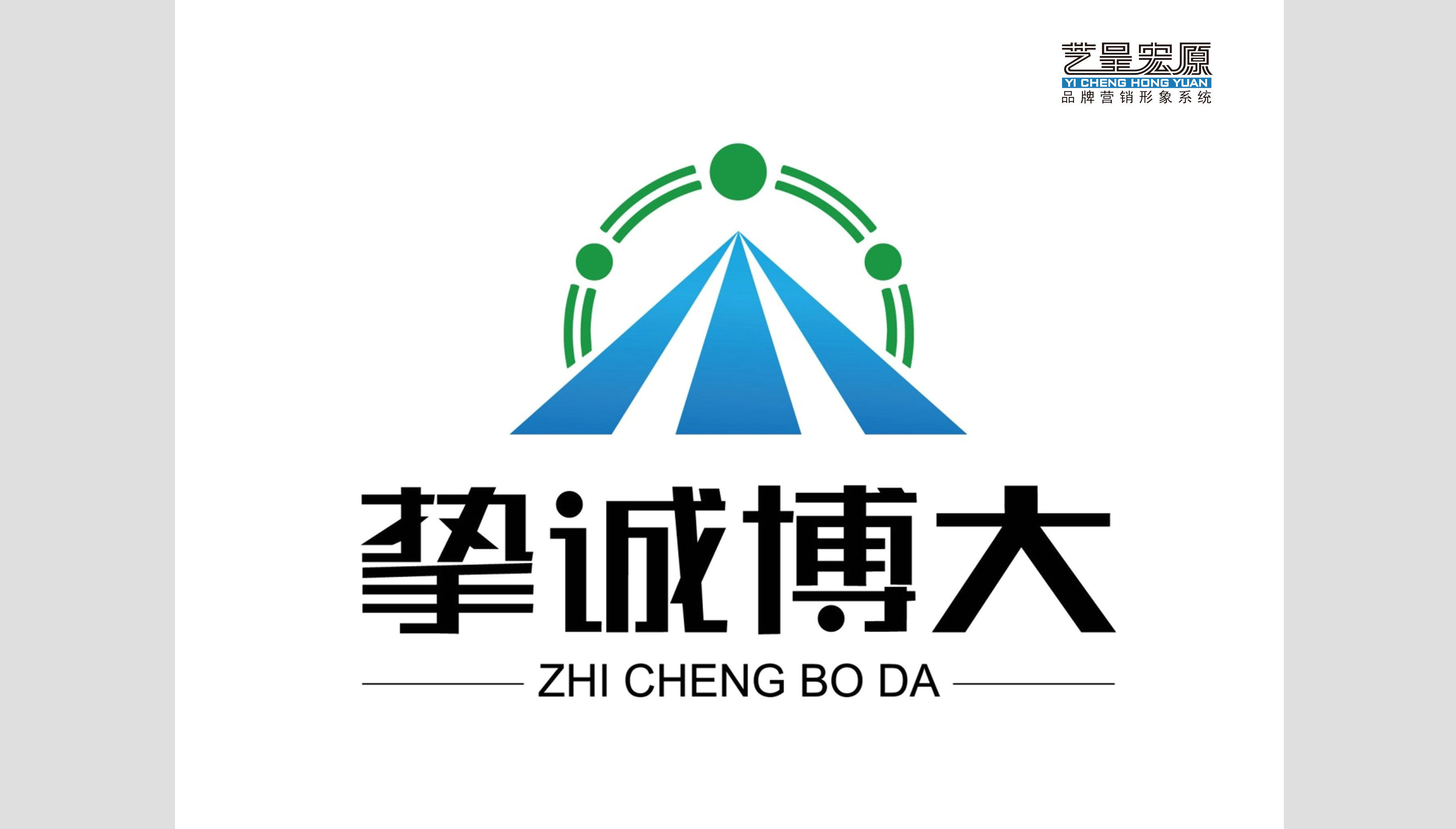 北京教育行业公司logo设计优秀案例