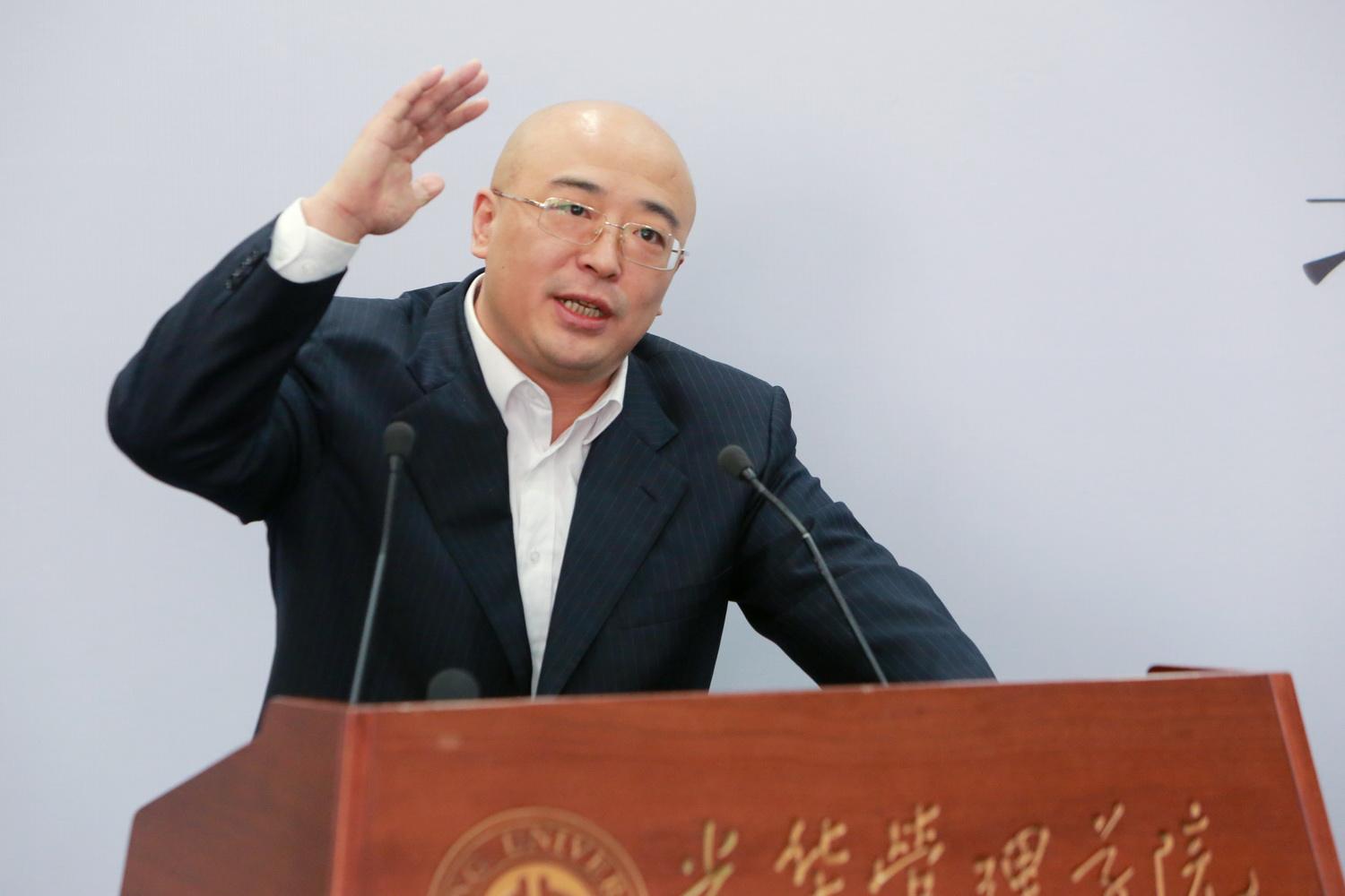 北大陈玉宇一季度gdp增速超预期但三大需求形势严峻