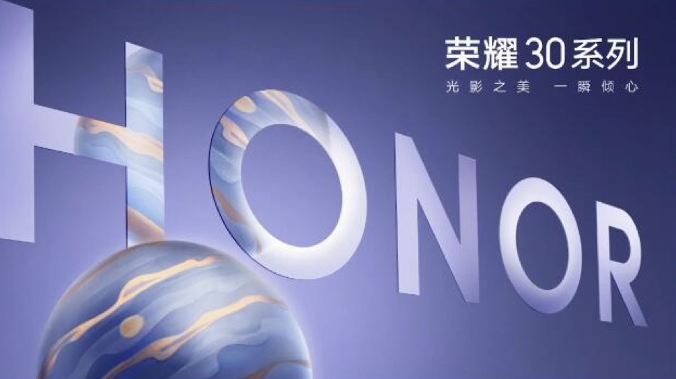 多尺寸荣耀智慧屏新品曝光，大屏产品标准面临重新改写！-家电圈官网