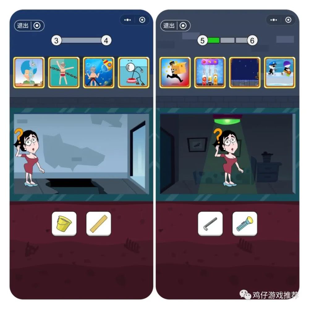 休闲女生小游戏排行榜，(免费玩100个小游戏大全)