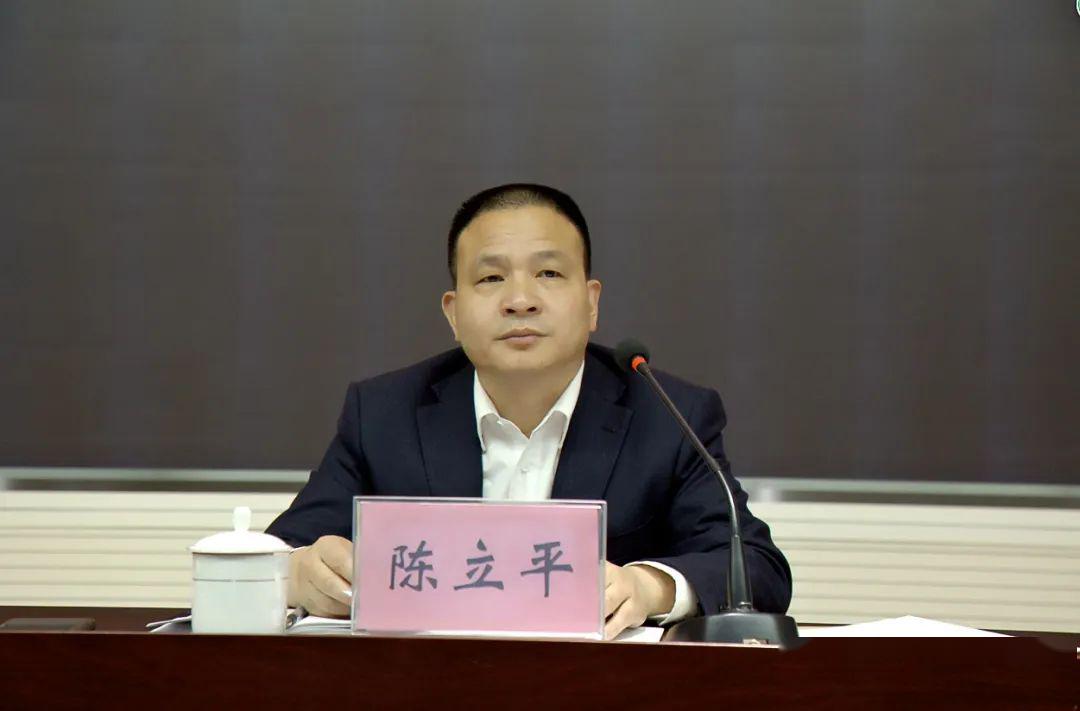 转塘街道召开深化作风建设暨推进村级"三小"体系建设会议