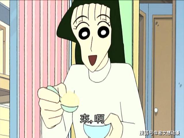 蜡笔小新娜娜子的3个方面特别吸引小新让小新一直爱慕娜娜子