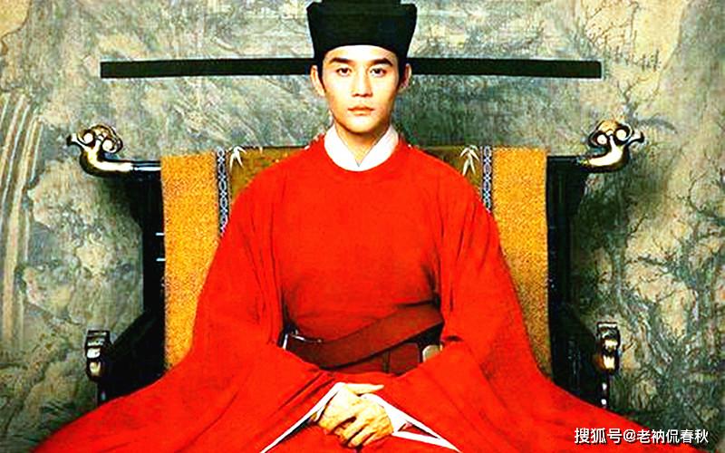 清平乐中的大娘娘刘娥替宋真宗背了一口大黑锅