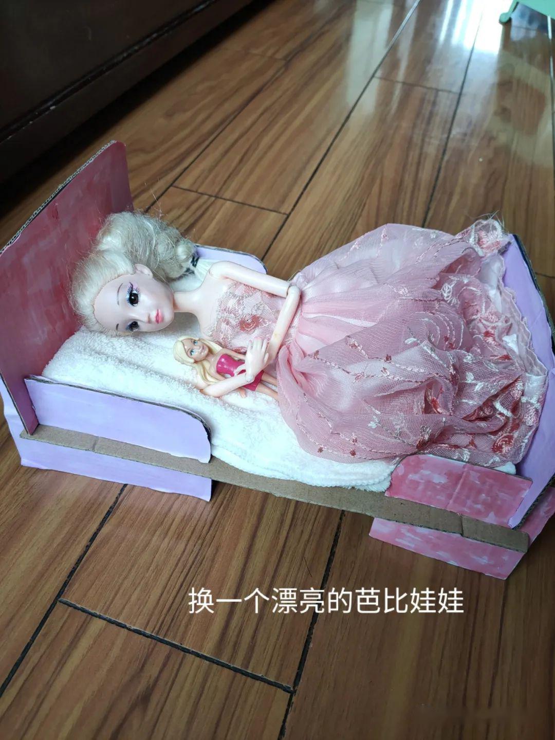 居家学习大美语文为我们创造一种相逢记春江小学二年级玩转纸箱居家
