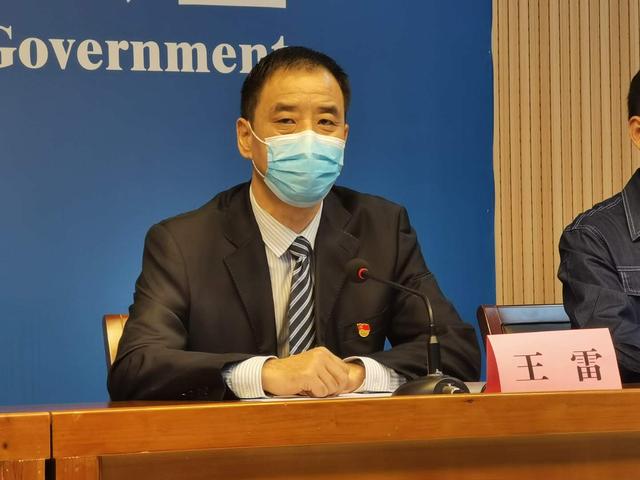 王雷感谢记者的提问,首先我来回答第一个问题:疫情期间,南阳电网最大