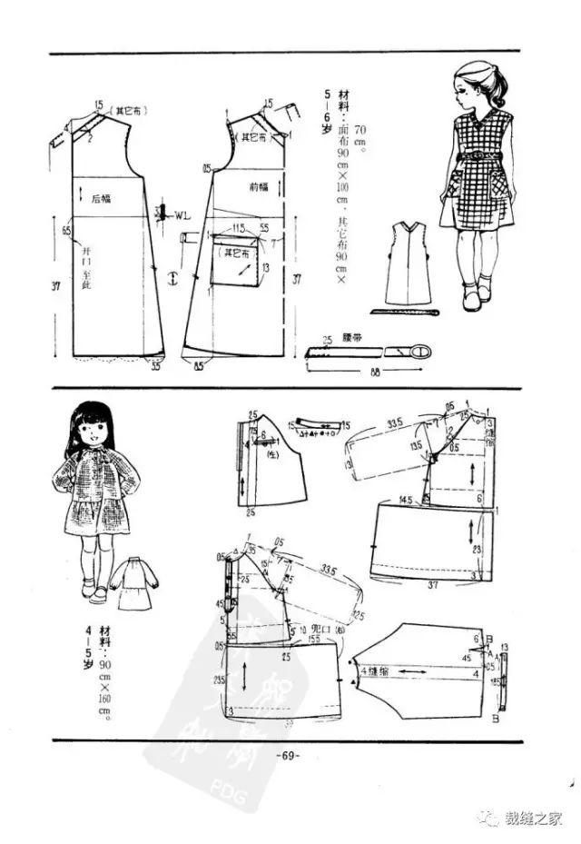 童装热款款式裁剪图