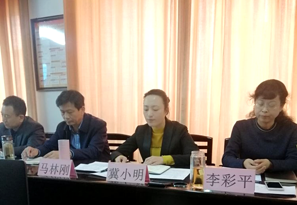 中心主任冀小明指出,这次会议以通报2019年招商引资完成情况,部署2020