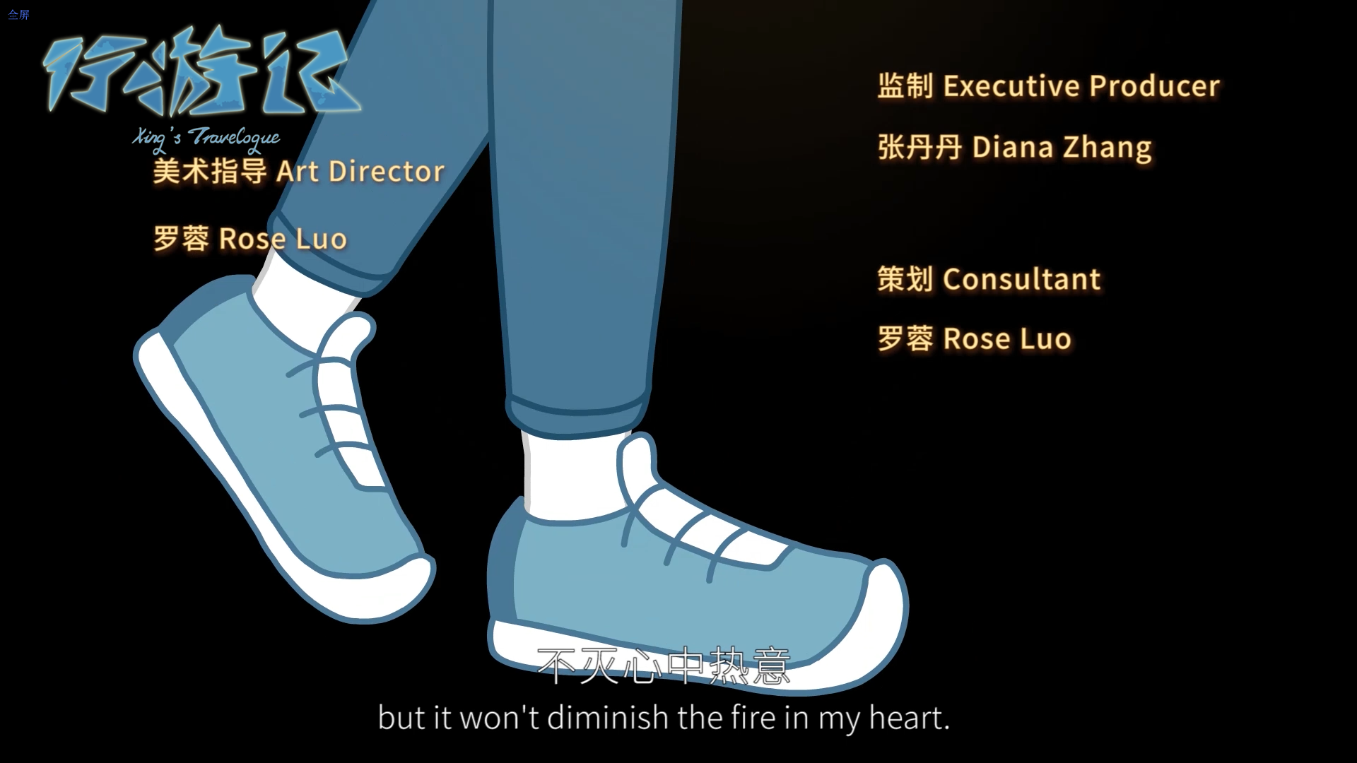 行游记英语小讲堂涨姿势getlost迷路还有其他含义