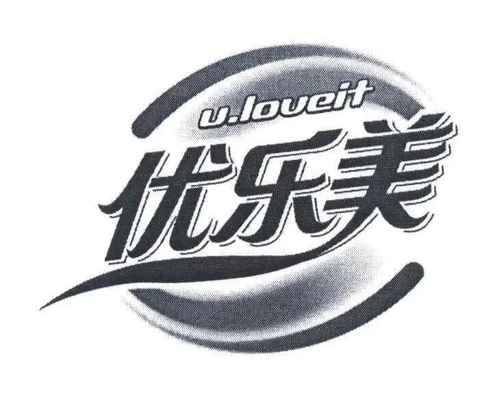 优乐美商标遇上吹风机周董你的我优乐美吹风机