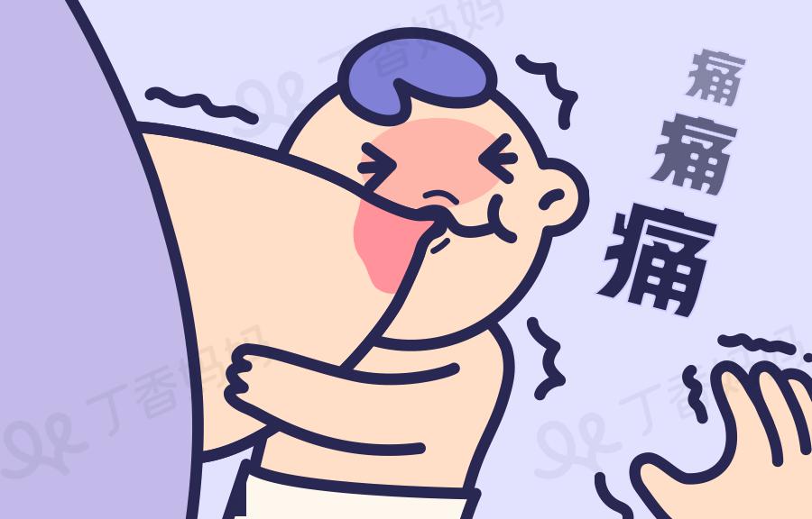 我们自己,也攒紧拳头,眉头紧锁,面部狰狞,表情痛苦,浑身打颤,强忍着