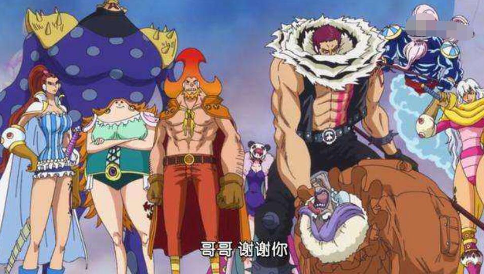 原创海贼王凯多与大妈联手路飞还是最强家族吗地位有点悬