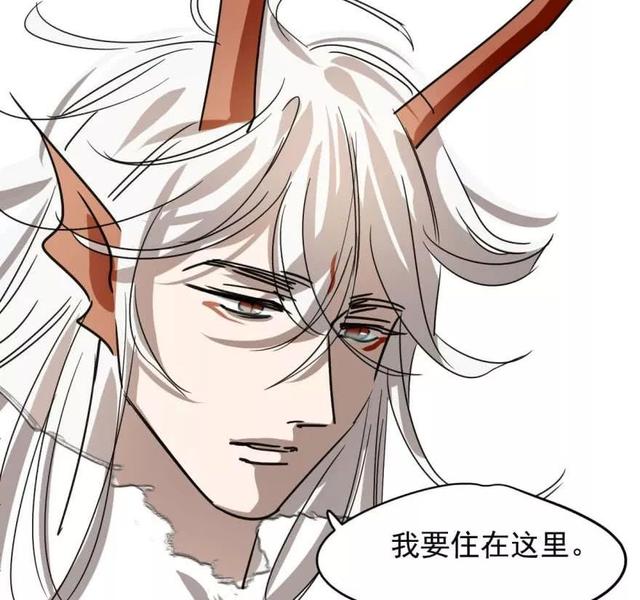 就漫画目前的进展,大家对于敖故和土地小花妖这一组很上头,而且故事的