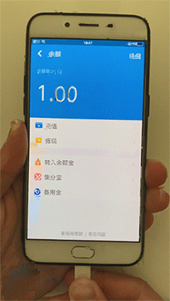 240_424竖版 竖屏gif 动态图 动图