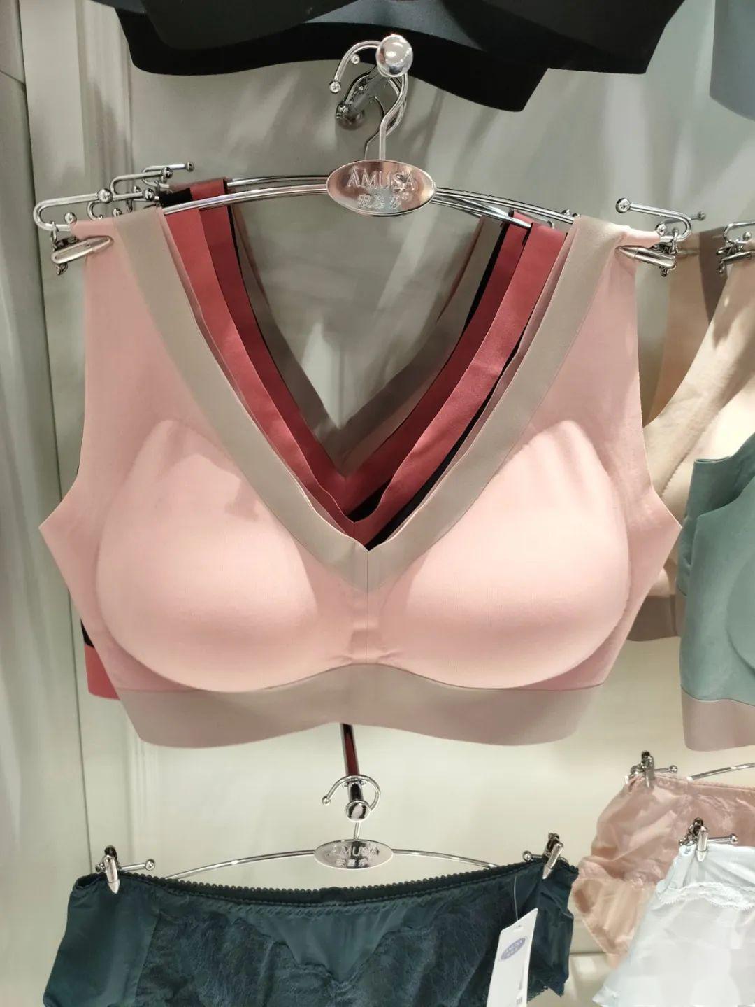 天然体内衣家居生活入驻银座钢城店自然健康舒适