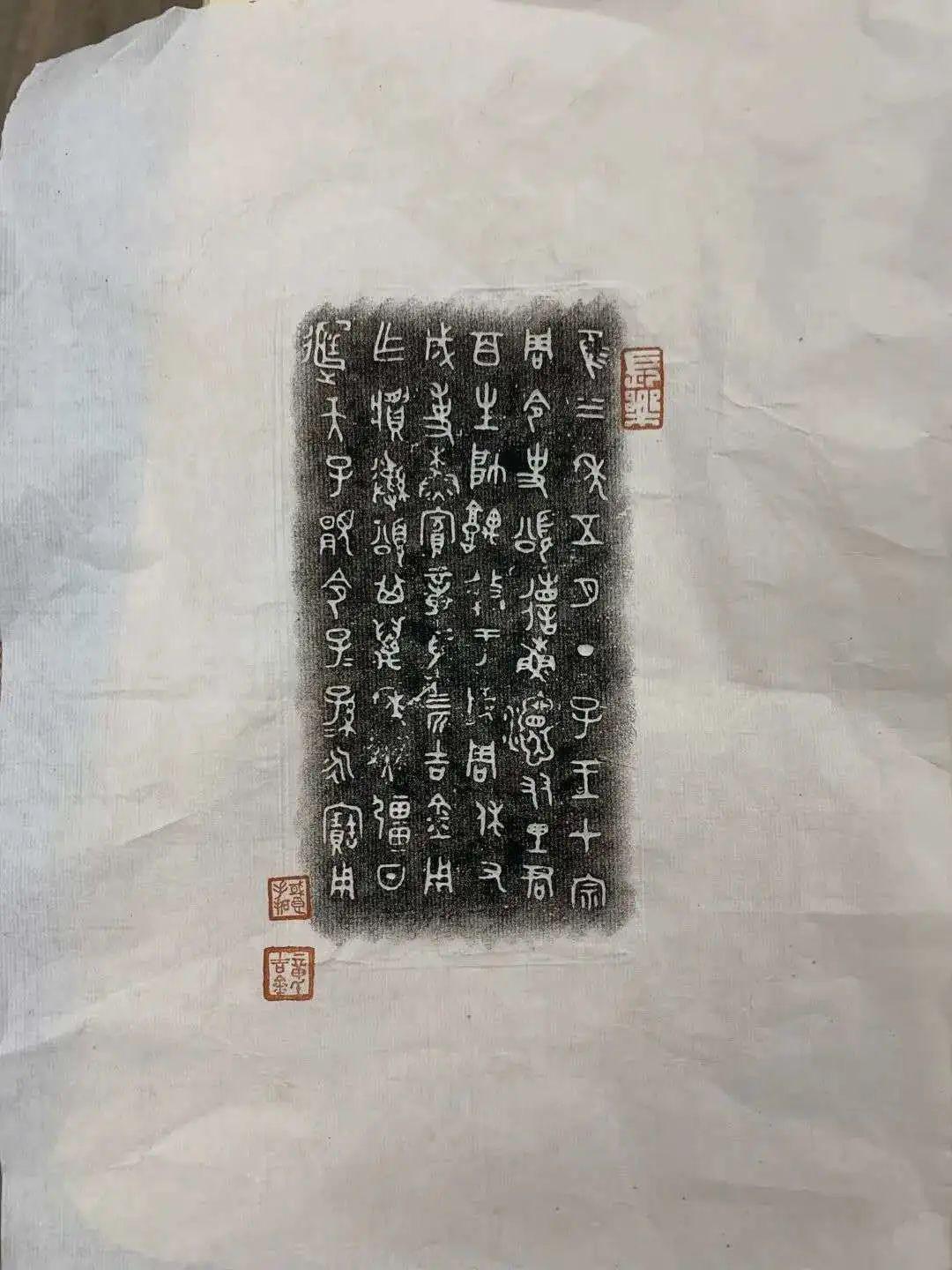 豫见非遗第一期丨教你做拓印_宣纸