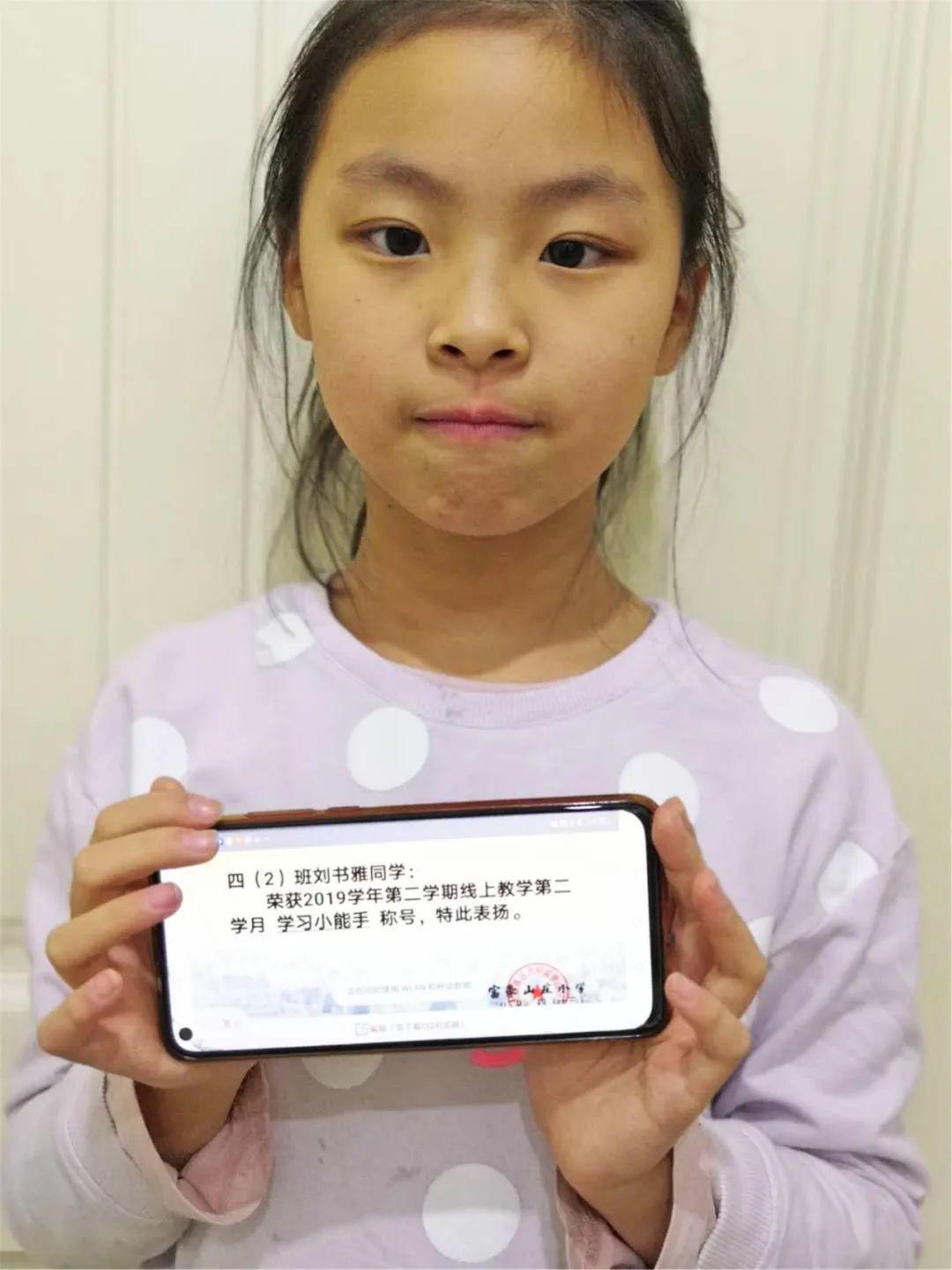 四3班学习效果优秀:曾巳迅,刘璐洋,赖奕彤,吴林蔚,许惠婷,周卓祺,朱励