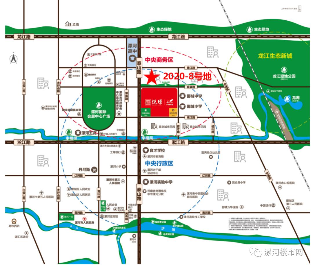 漯河龙江生态城规划图图片