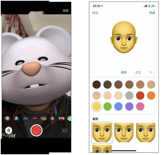 教你使用 imessage 轻松做社交大咖!_表情