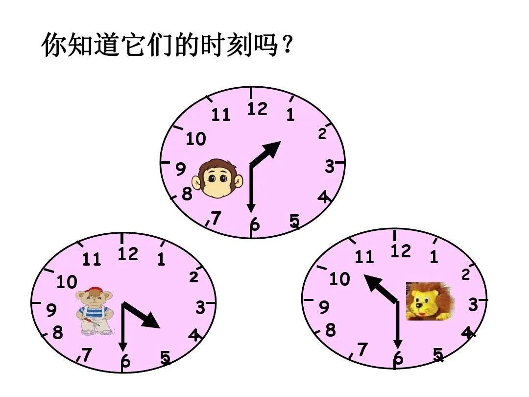 三水区汇丰幼儿园家园共育第十四辑——爱是最好的教育
