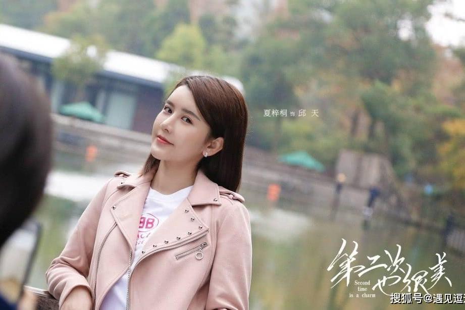 遇见逗逗的个人展示页