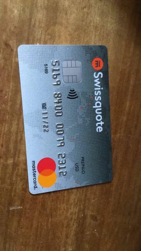 原创瑞讯银行swissquote这家瑞士外汇券商你了解吗