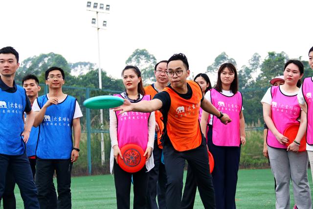 美式飞盘——打卡团建新玩法,趣味娱乐团建_团队