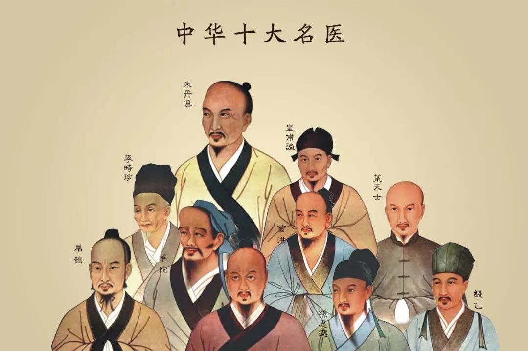 一代医宗朱丹溪用红曲救人好厉害