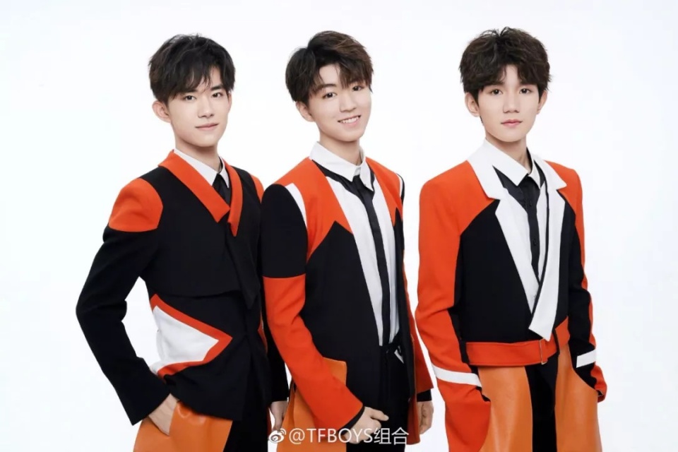 tfboys七周年巡演演出信息