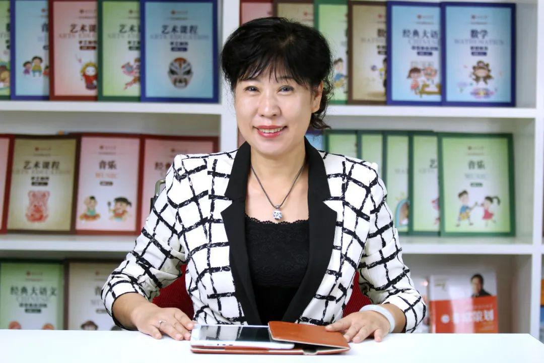 教育大咖李玉荣老师重磅直播教育大咖李玉荣老师4月19日15:30《幼小