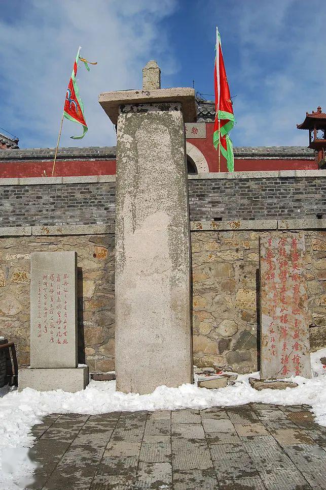 玉皇顶上无字碑