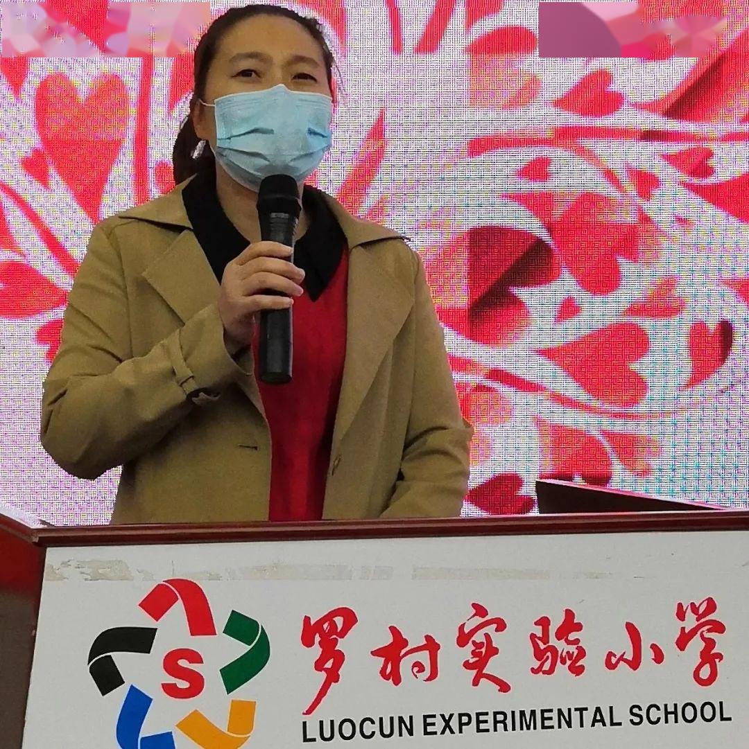 践行新基础教育理念绘幸福教育生命底色罗村实验小学语文科开展学研行