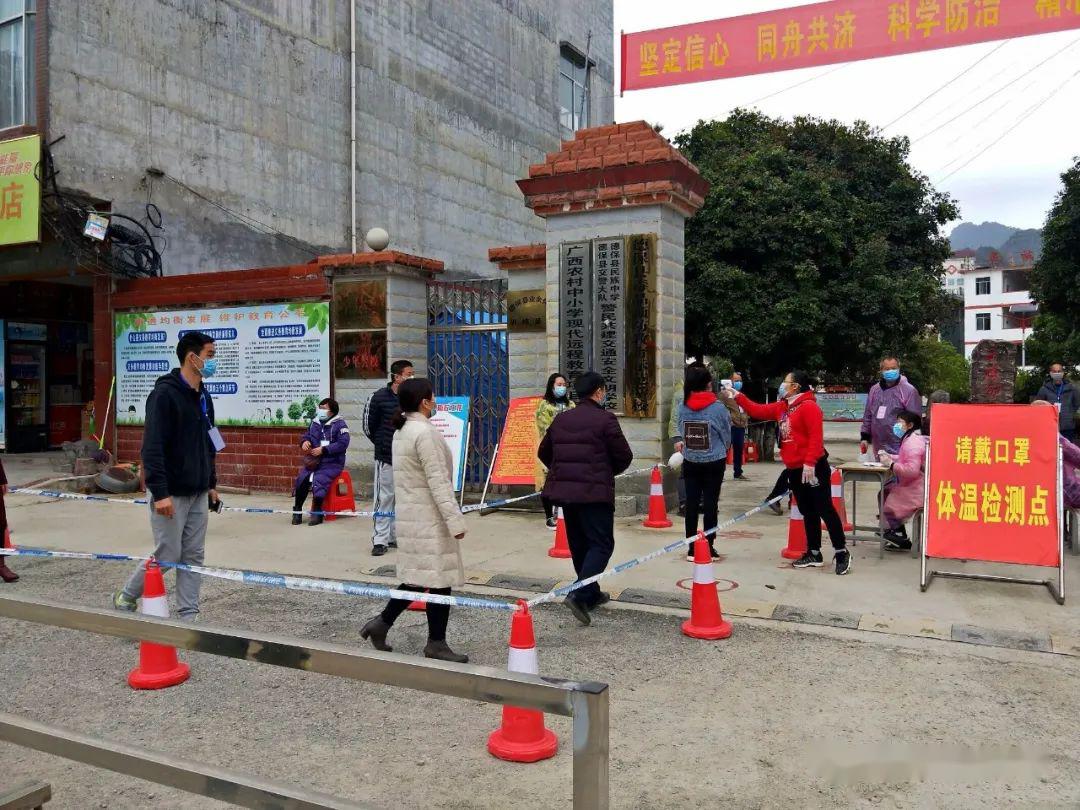 德保民中春季开学疫情防控演练暨九年级学生