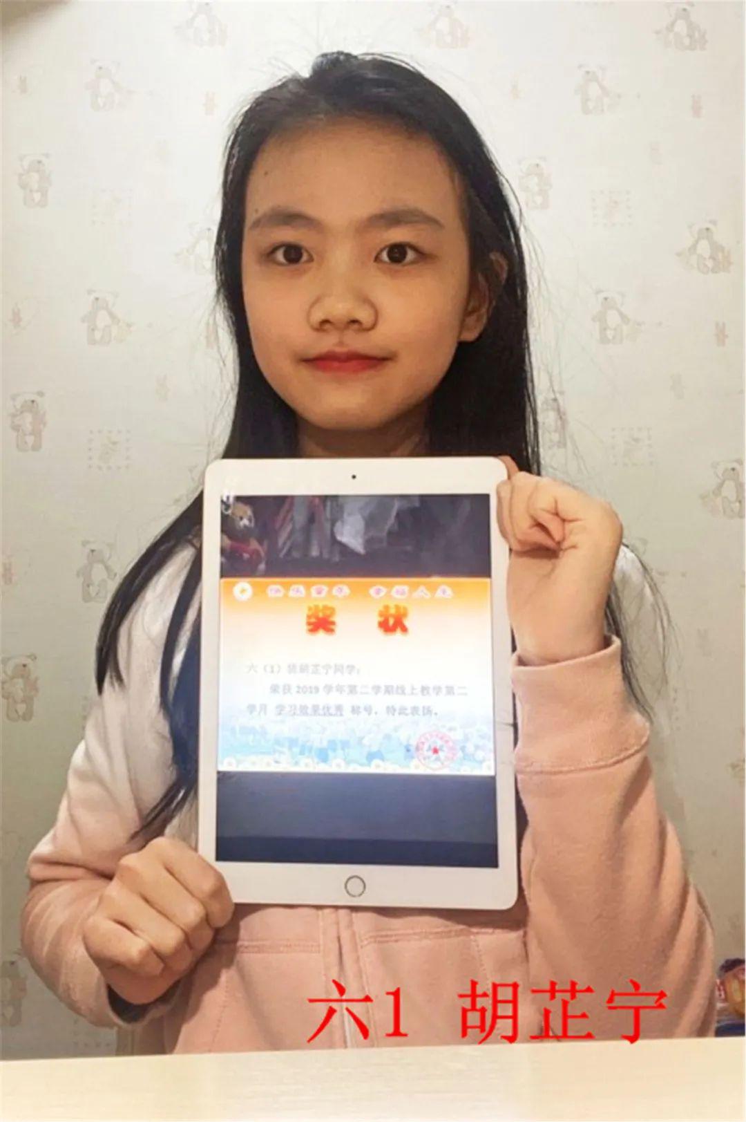 梓杰,何秋蓉,林泳彤,黄诗雅自学小能手:张子杰,张艺严,黄诗雯,江思颖