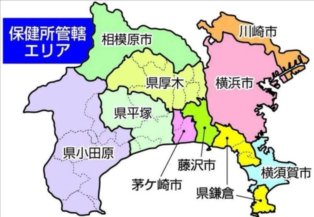 神奈川县新增加55名新冠肺炎感染者,其中▽横浜市23人▽川崎市13人▽