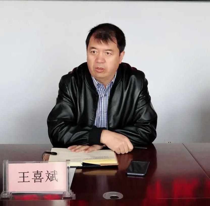 宝昌镇召开2019年度干部考核民主评议会议_邢世杰