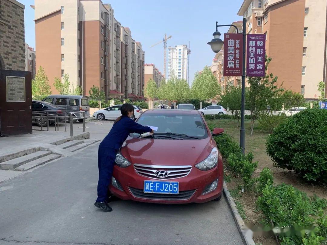 沙河堵塞消防通道这些车被曝光