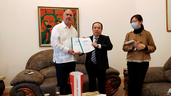 前外交部部长李肇星中国中医科学院院长黄璐琦院士清华大学临床医学院