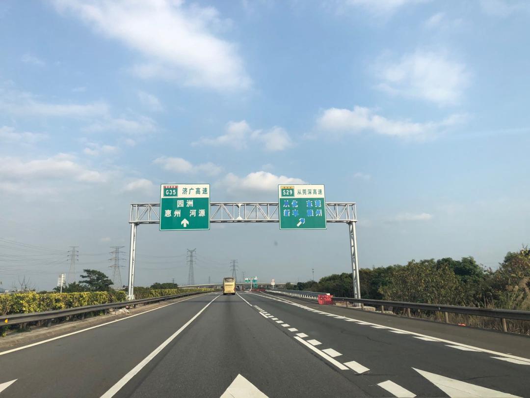 终于惠州市与东莞市地域分界线与从莞高速公路东莞