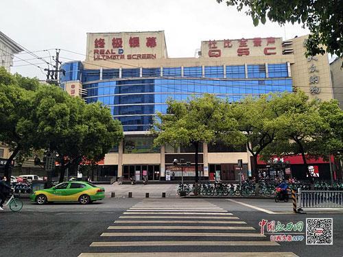 大众购物中心宣布停业南昌又一老牌商场说再见