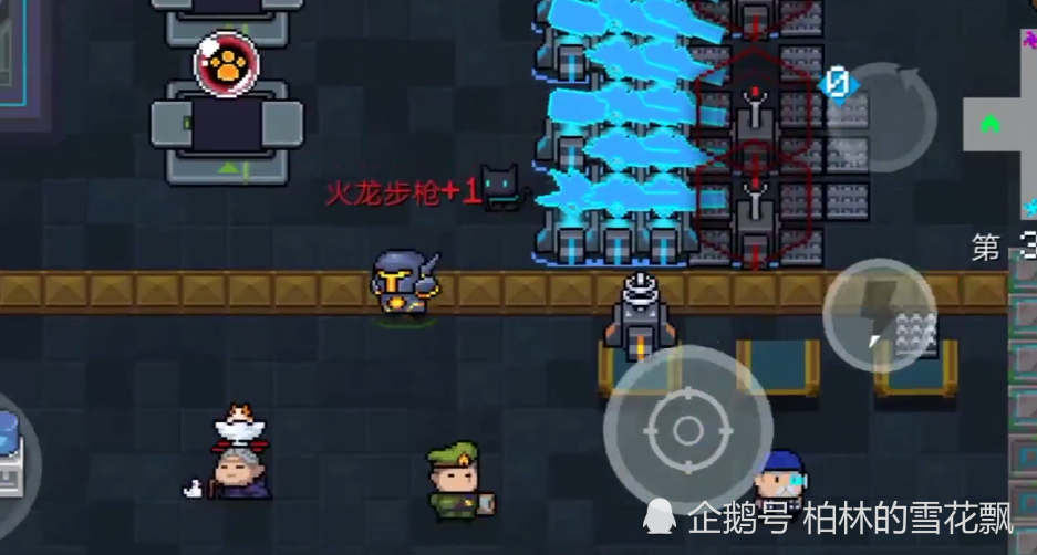 元气骑士无限复制火龙步枪攻击竟有如此效果这也太壮观了