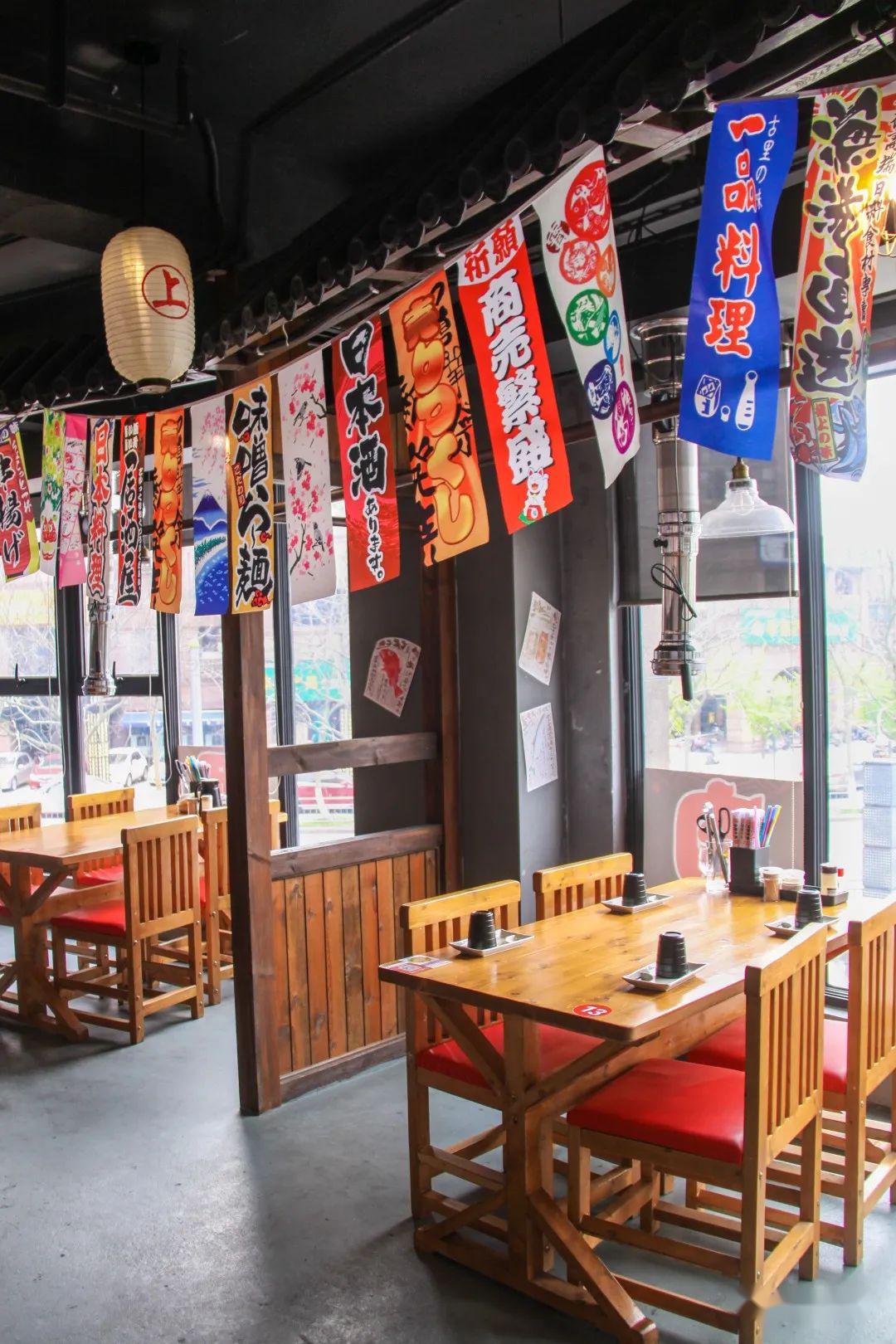 我举着日式烧肉的大旗正在向你走来._烤肉店