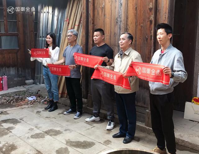 博物馆将与叶其昌先生传承与发展福州观赏金鱼培育技艺共同探索福州金