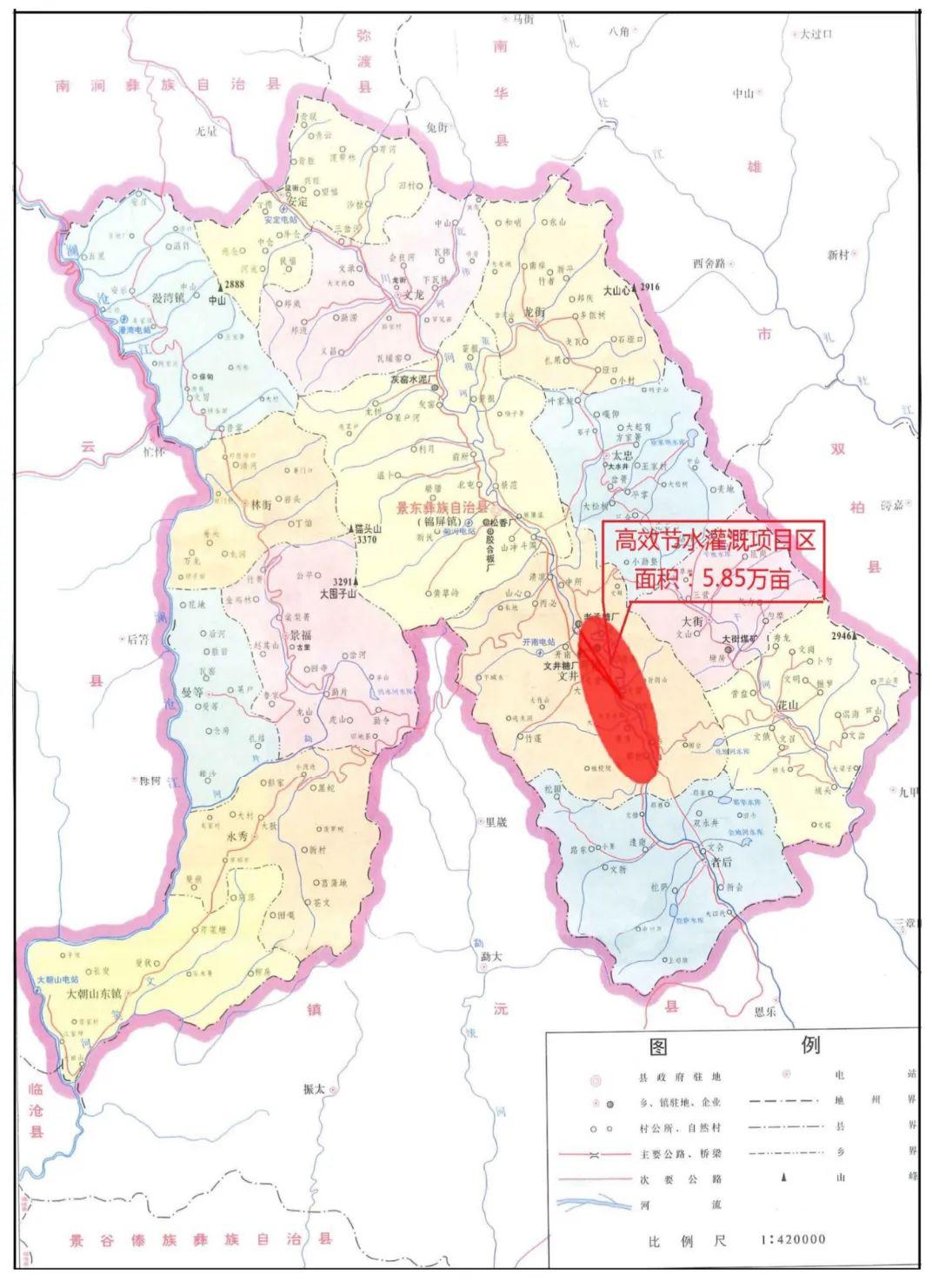 喜讯│公司成功中标普洱市景东县2018年高效节水灌溉示范项目